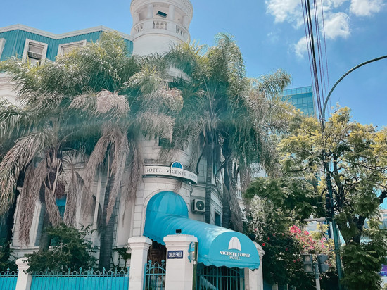 维森特洛佩斯酒店