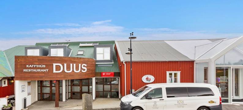 杜乌斯酒店(Hotel Duus by Keflavik Airport)图片