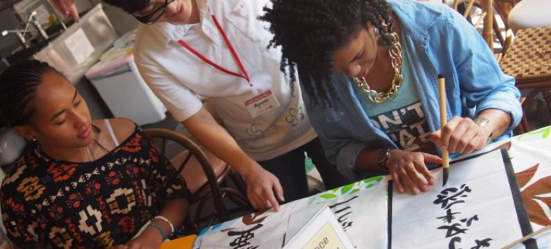 浅草樱花青年旅馆(Sakura Hostel Asakusa)图片