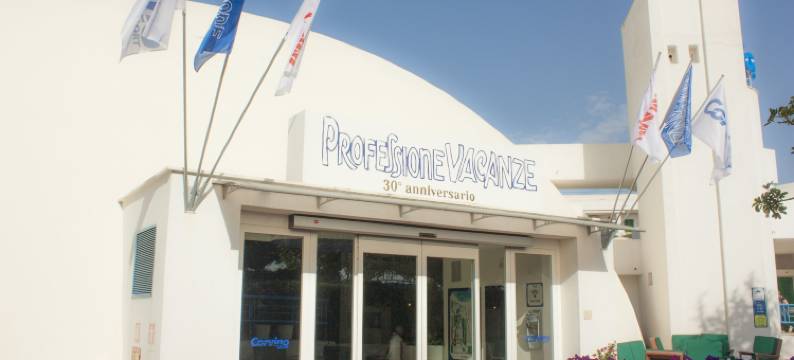 卡拉科尔维诺度假村酒店(Corvino Resort)图片