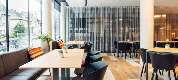 harry’s home 比绍夫斯霍芬酒店及公寓(harry's home Bischofshofen hotel & Apartments)图片