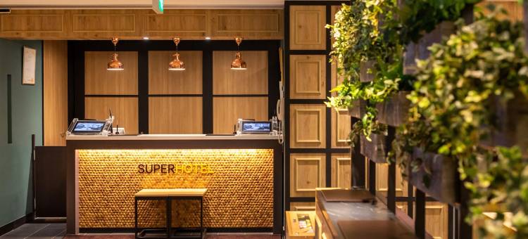 御殿场超级酒店1号(Super Hotel Gotemba 1)图片