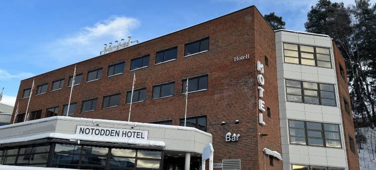 Thon Partner Notodden图片