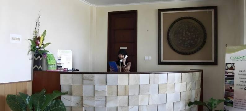 坎帕谷度假村酒店(Campago Resort Hotel)图片