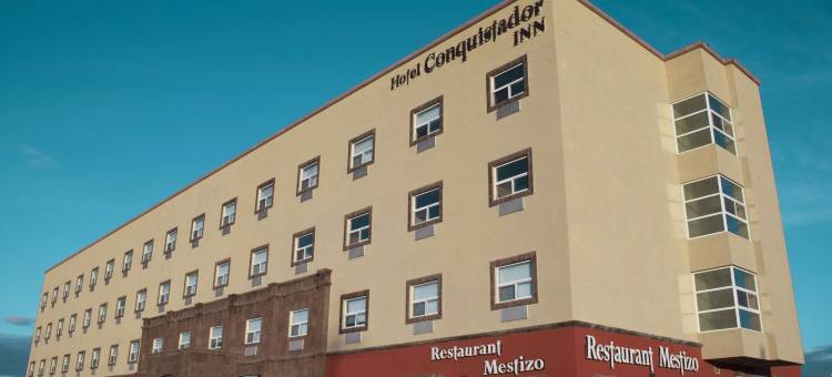 征服者酒店，由美国领事馆管理(Hotel Conquistador Inn by US Consulate)图片