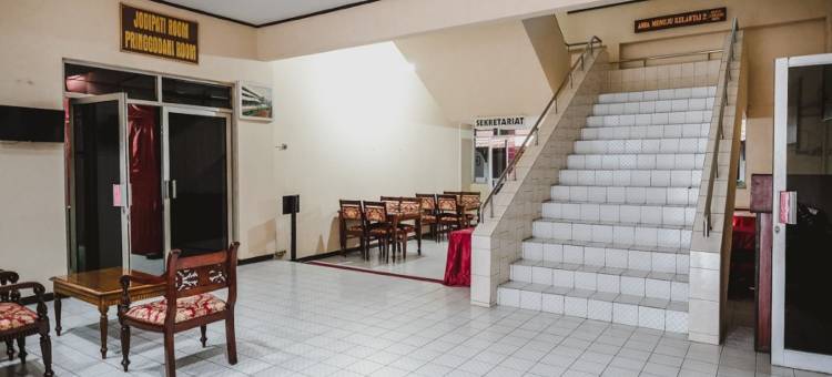 红多兹酒店@尤格兰(RedDoorz @ Ungaran)图片