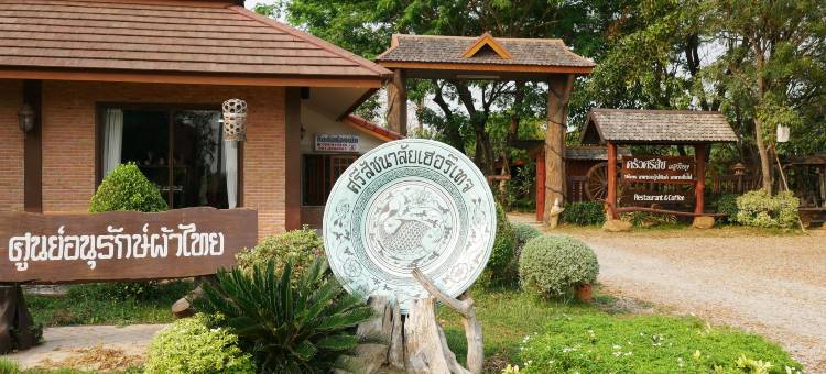 西撒特查纳莱传统度假村(Sisatchanalai Heritage Resort)图片