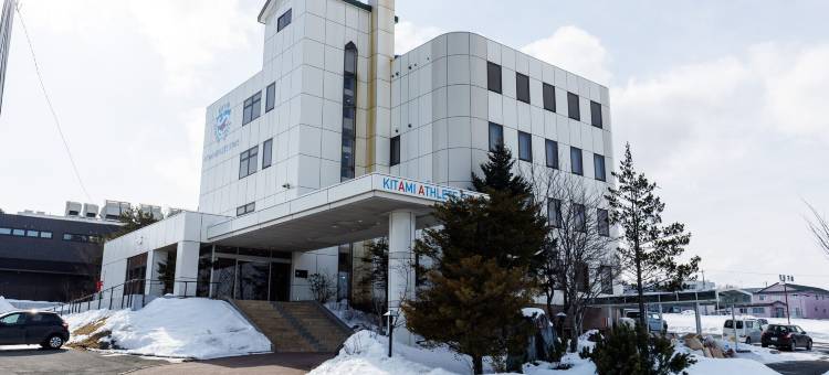 Tabist北见运动住宿(Tabist Kitami Athlete Stays)图片
