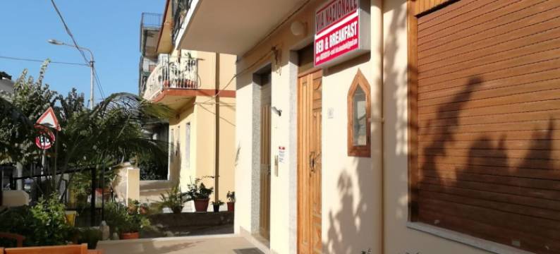 国家大街住宿加早餐旅馆(B&B Via Nazionale)图片