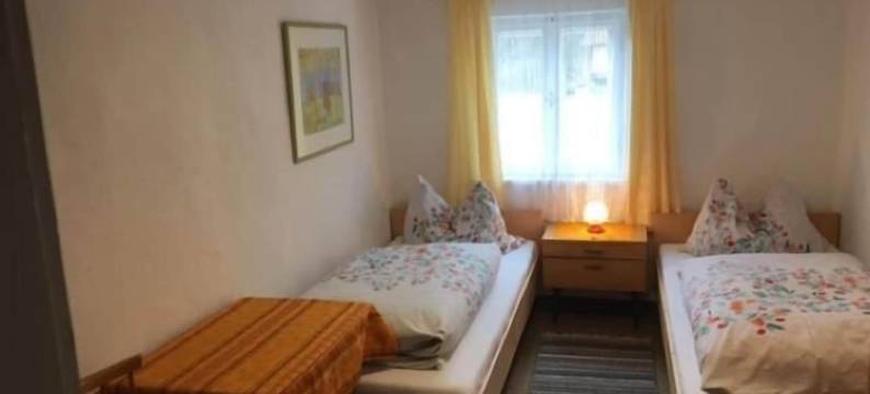 瓦德斯朗德之家酒店(Pension am Waldesrand)图片