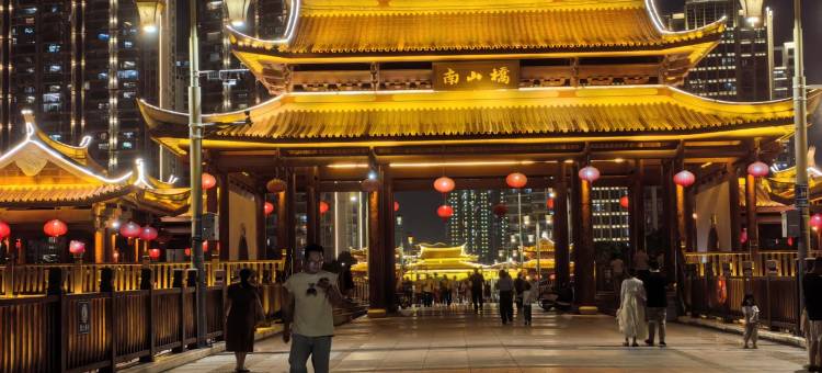 长泰区尚品小憩民宿(延安南路分店)图片