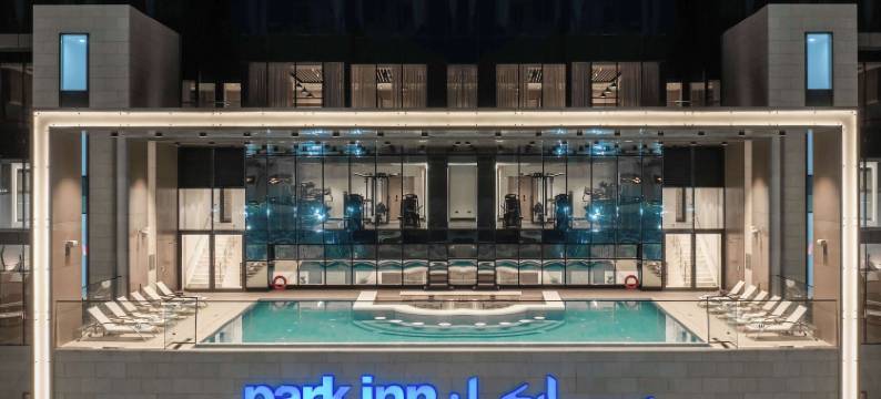 科威特丽柏酒店及公寓(Park Inn by Radisson Hotel and Apartments, Kuwait)图片