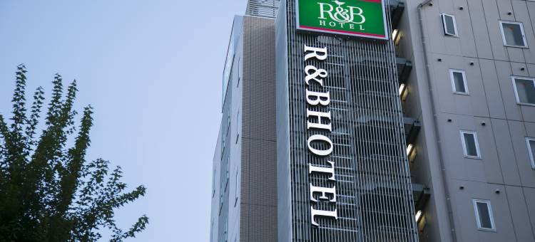 华盛顿R&B酒店-名古屋锦(Washington R&B Hotel Nagoya Nishiki)图片