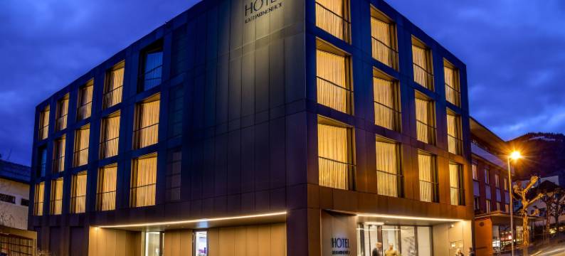 佳瑞娜豪福酒店COMFORT(Hotel Katharinenhof Comfort)图片