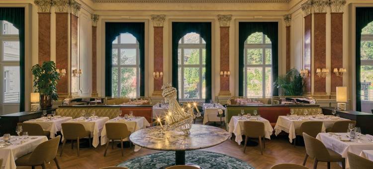 A-ROSA Collection 施特劳宾格大酒店(A-Rosa Straubinger Grand Hotel Bad Gastein - Adults Only)图片