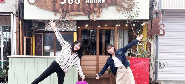 姬路588旅馆(Himeji 588 Guest House)图片