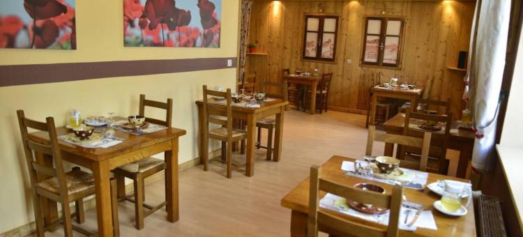 阿然克伊万森之家酒店(Auberge d'Aranc)图片