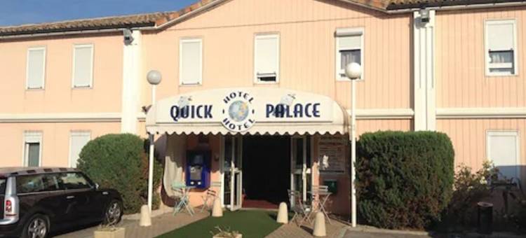 蒙彼利埃市快克宫酒店(Quick Palace Montpellier)图片