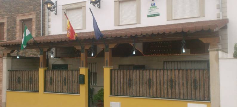 旅游诗人旅馆(Alojamiento Los Poetas)图片