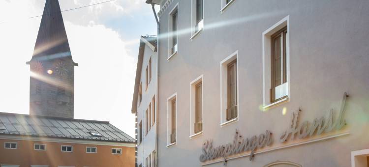 祖姆斯特姆普灵格汉斯酒店(Hotel Zum Stemplinger Hansl)图片