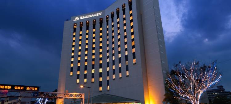 大分伦勃朗酒店-原大分东洋酒店(Rembrandt Hotel Oita)图片