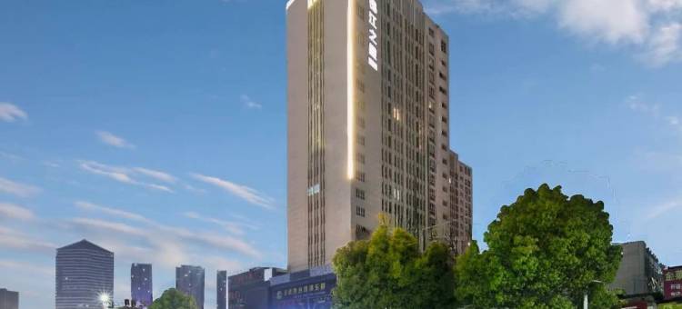 锦江之星品尚(襄阳二汽车城南路店)图片