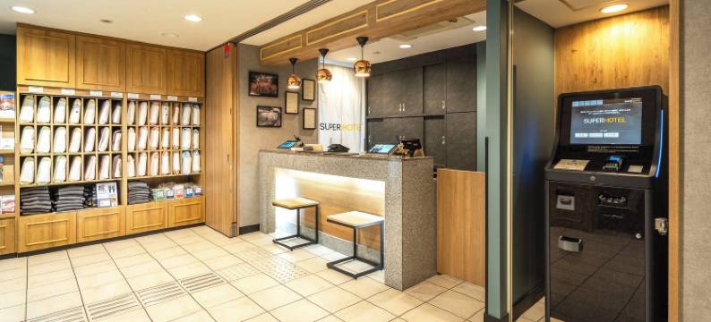 新大阪东口超级酒店(Super Hotel Jr Shin-Osaka Higashiguchi)图片