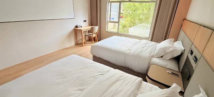 世茂陽光酒店(清流汽车站店)图片