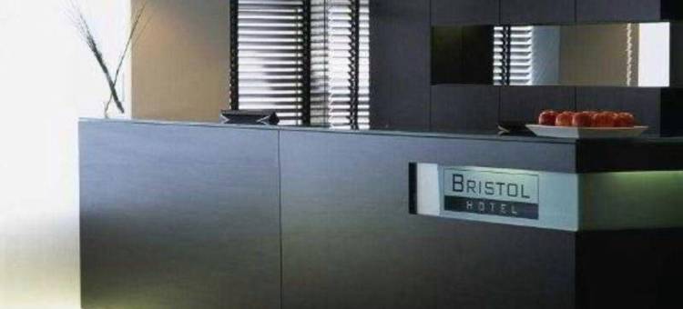 法兰克福中央车站布里斯托尔酒店(Bristol Hotel - Frankfurt City - Central Station)图片