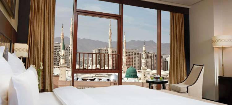 麦地那铂尔曼扎姆扎姆酒店(Pullman Zamzam Madinah)图片