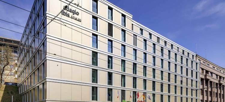 宜必思尚品苏黎世市中心酒店(Ibis Styles Zurich City Center)图片