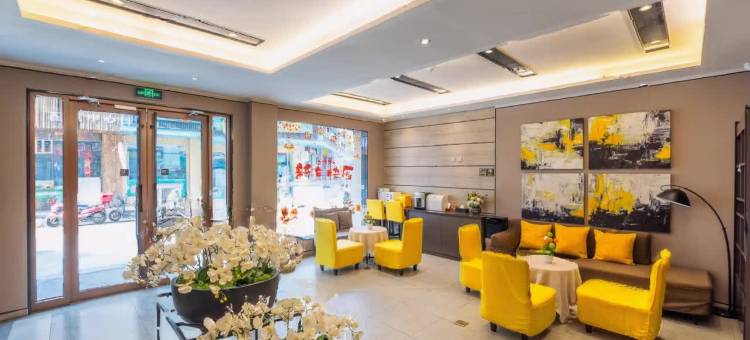 璞阅酒店(兰州中心市人民医院店)图片