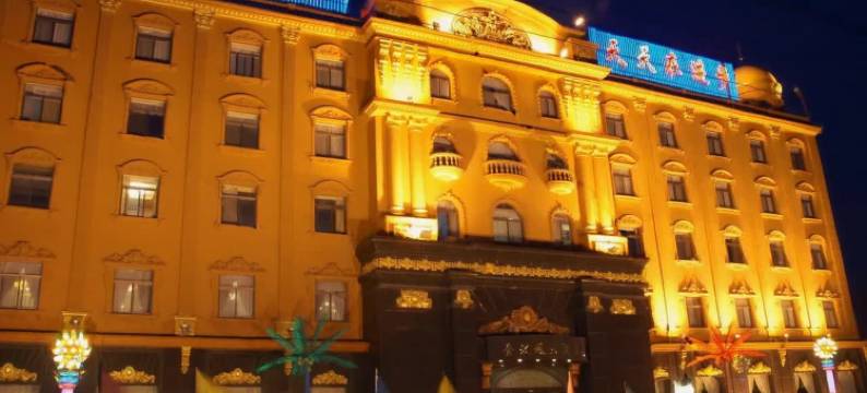 三门峡金玫瑰大酒店图片