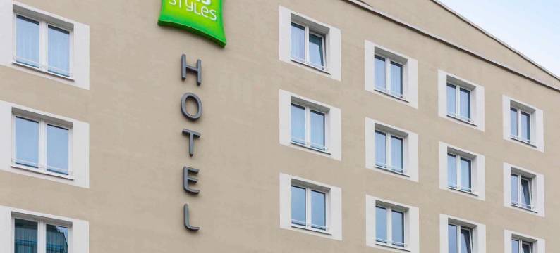 宜必思尚品图宾根酒店(Ibis Styles Tuebingen)图片