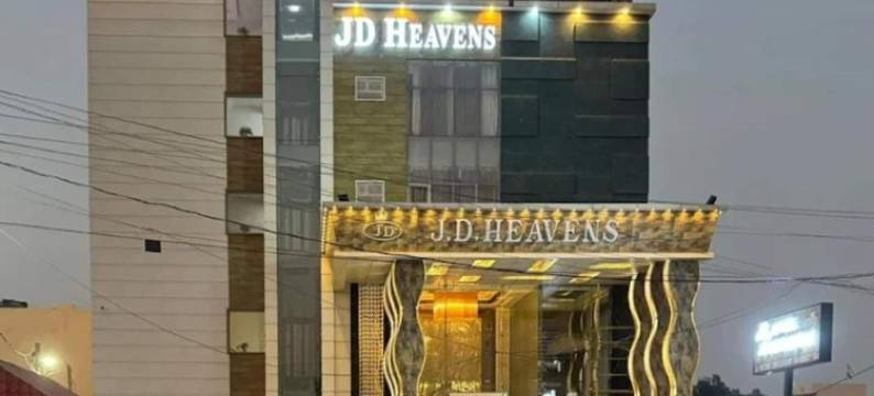JD 天堂酒店(Hotel JD Heavens)图片