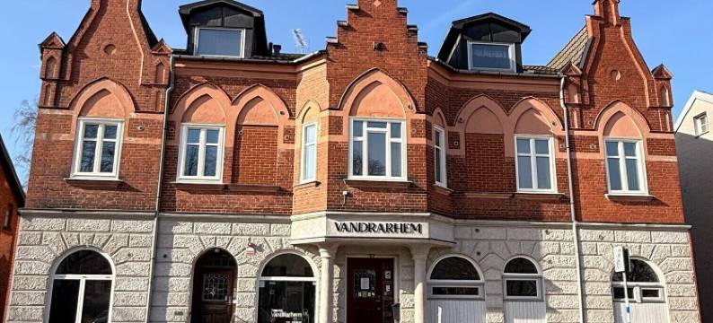 Torget Vandrarhem - 青年旅舍(Torget Vandrarhem)图片