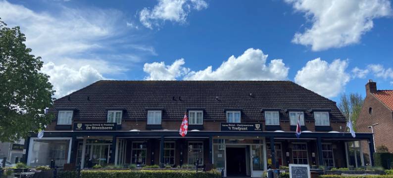 翠芙浦酒店(Hotel Restaurant 't Trefpunt)图片