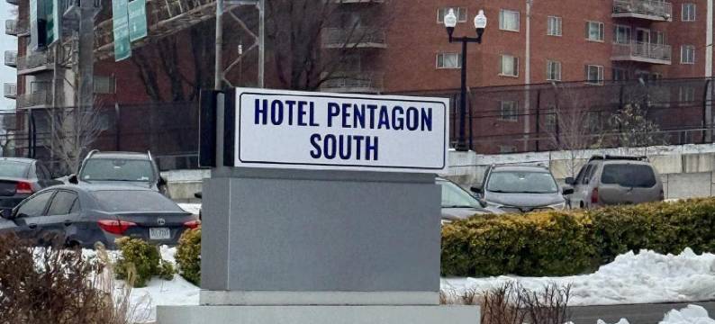 亚历山德里亚五角大楼南部万怡酒店(Courtyard Alexandria Pentagon South)图片