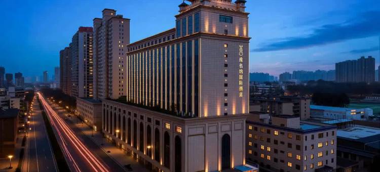 维也纳国际酒店(西京医院胡家庙地铁站店)图片