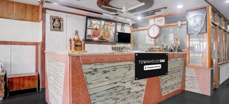高级酒店阿迪提亚客栈(Townhouse Oak Dharwad New Bus Terminal Formerly Hotel Aditya Inn)图片