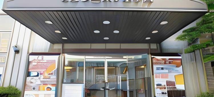 佐世保阳西酒店(Sunwest Hotel Sasebo)图片