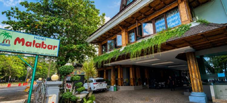 马拉巴酒店(Malabar Hotel)图片