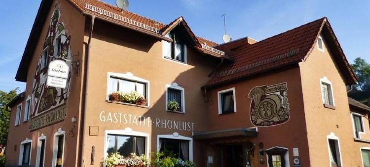 Gasthof Rhönlust图片
