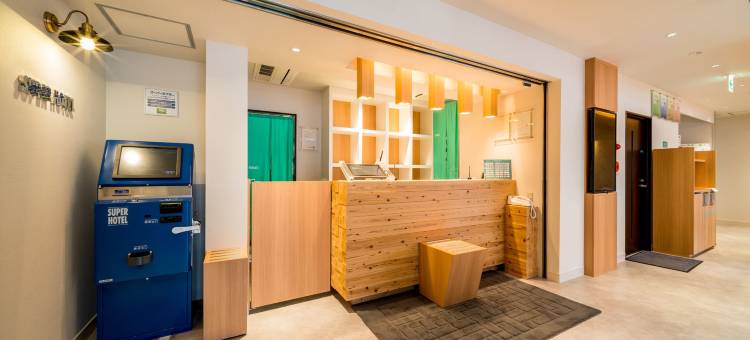 高松禁烟馆 超级酒店(Super Hotel Takamatsu KIN en Kan)图片