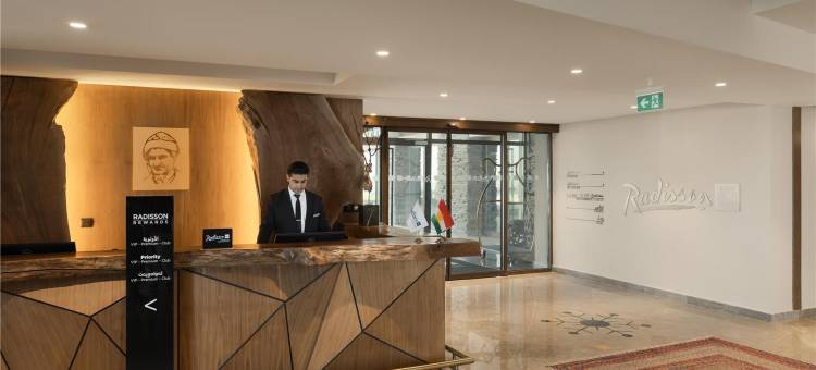 科雷克山丽笙水疗度假村(Radisson Blu Resort And Spa Korek Mountain)图片