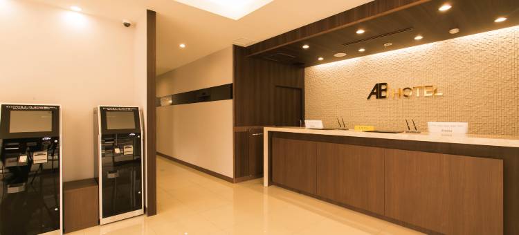一宫AB酒店(AB Hotel Ichinomiya)图片