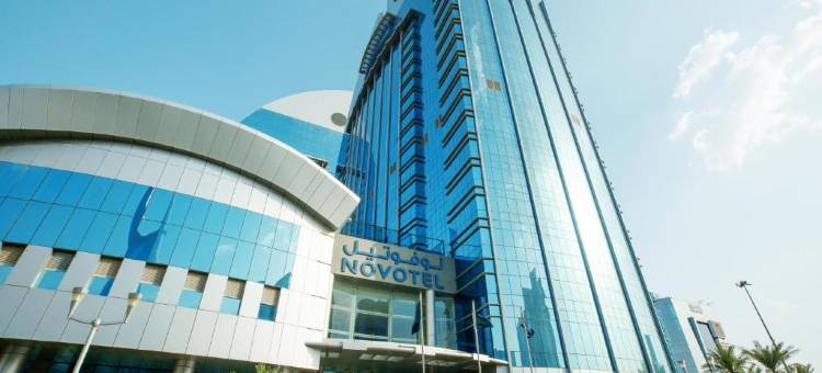 阿尔阿诺德诺富特酒店(Novotel Riyadh Al Anoud)图片