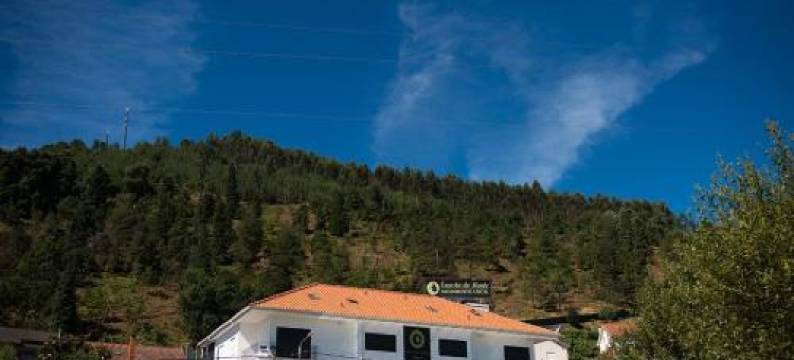 山坡旅馆(Encosta do Monte - Charming Villa)图片