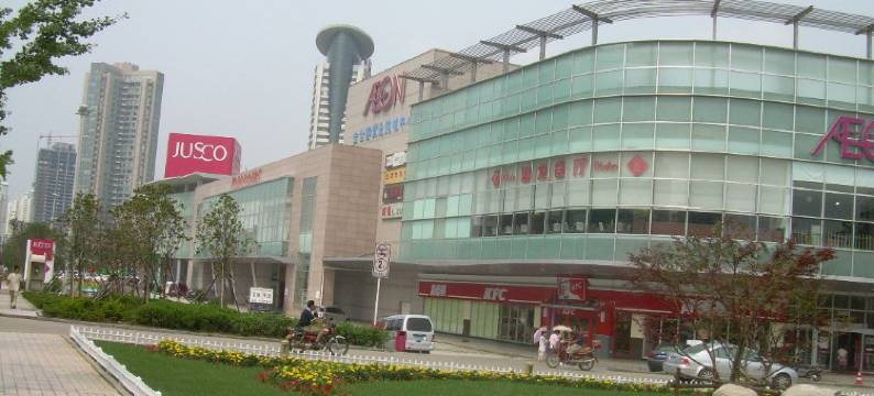 青岛鲲鹏主题酒店图片