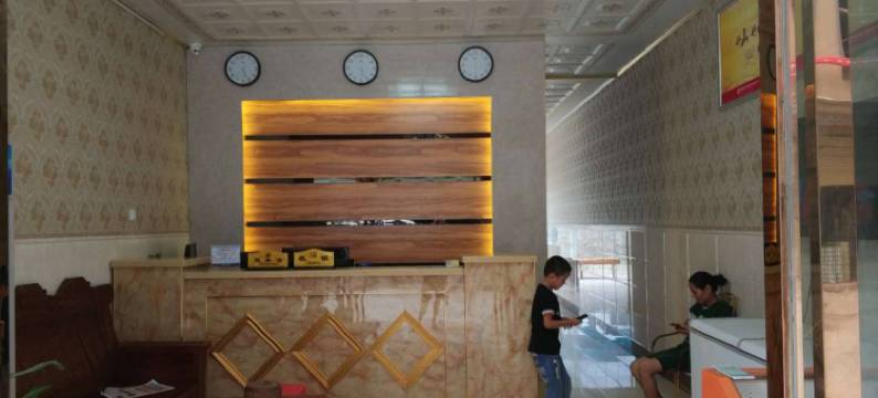 田东客来轩商务宾馆(横山大道分店)图片